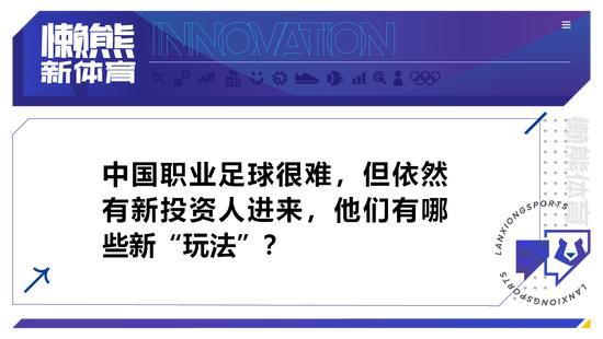 跪在人群中的叶长敏急忙自告奋勇的说道：辰儿。